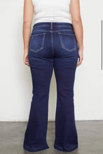 Women’s Button Fly Flare Jeans